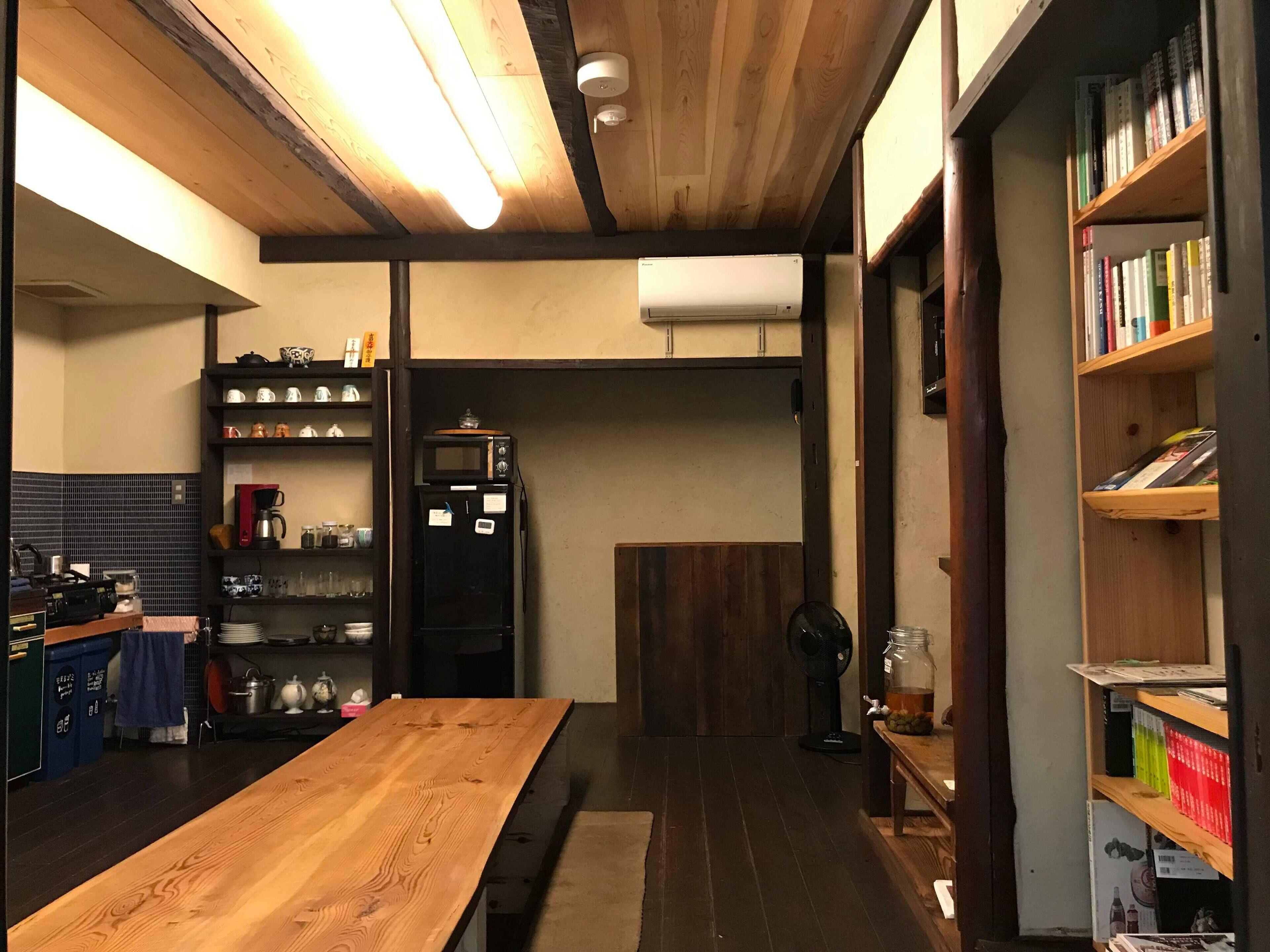 Kyoto Style Small Inn Iru — Photos 2