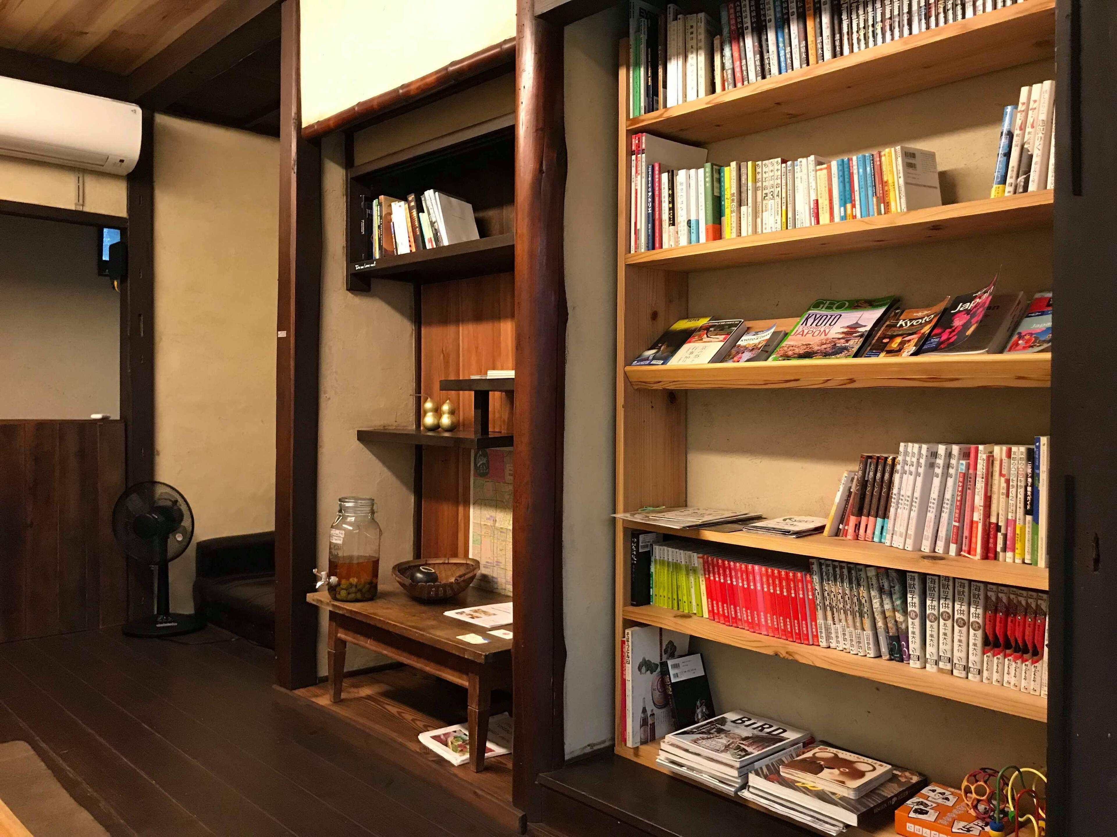 Kyoto Style Small Inn Iru — Photos 1